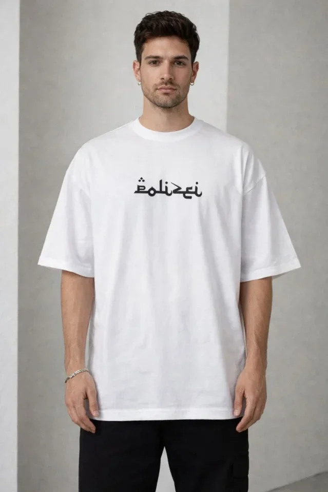 Erkek Bisiklet Yaka Baskılı Kısa Kollu Tişört Streetwear Günlük Basic Pamuklu T-shirt - Beyaz görsel 2